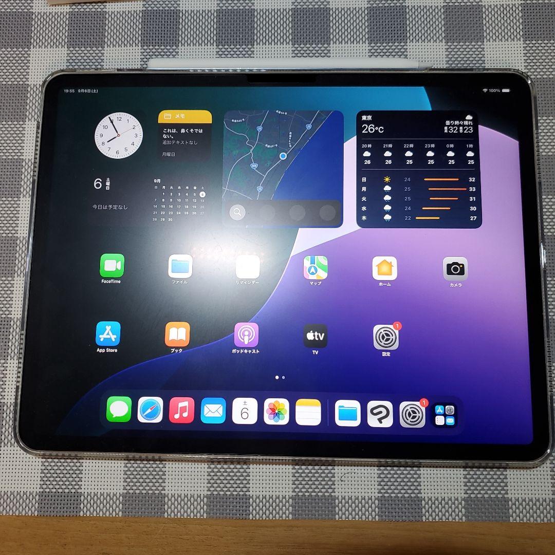 iPad Air 13インチ M2 128GB Wi-Fi ブルー+Pencil