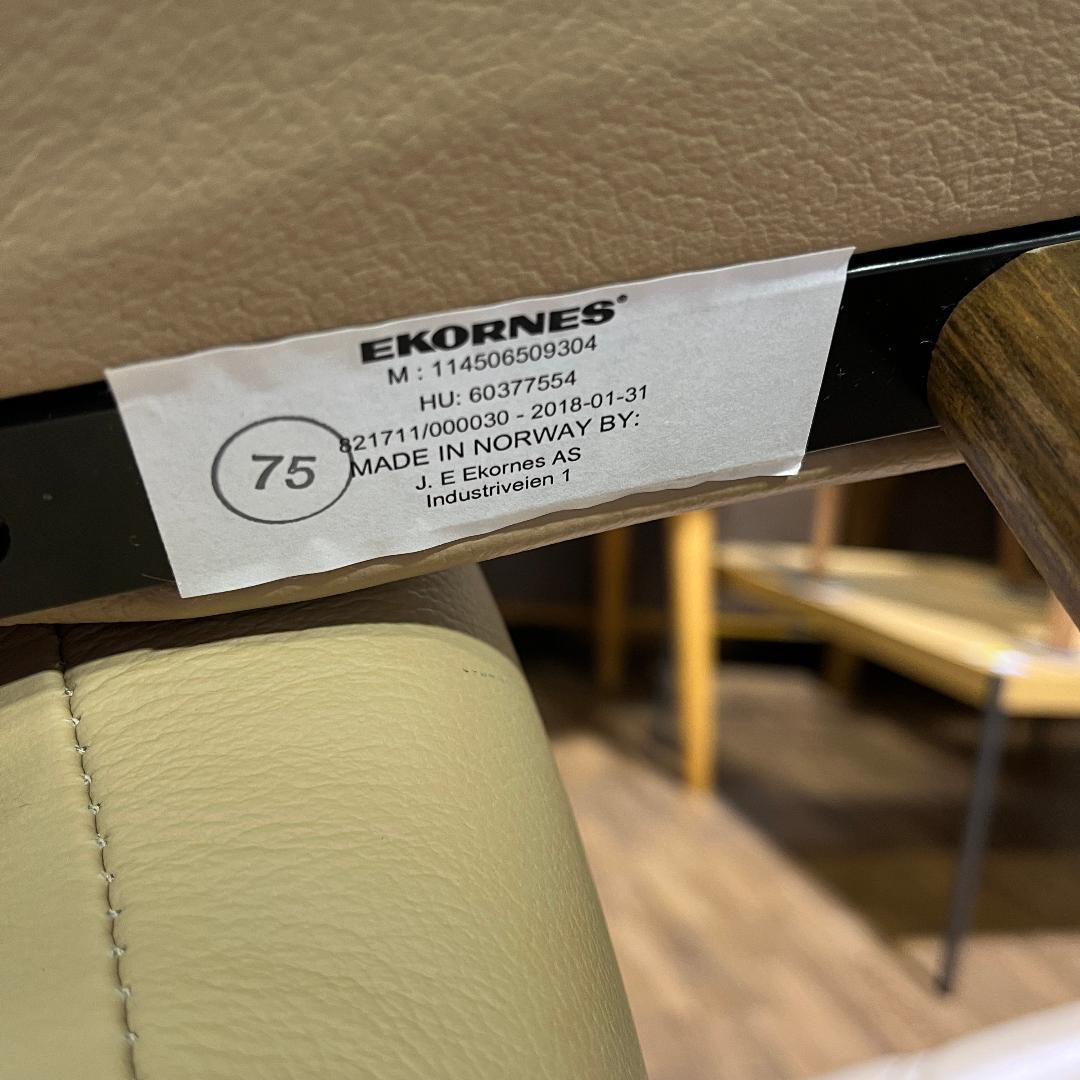 エコーネス コンサル Sサイズ ストレスレスチェア＆オットマン 美品