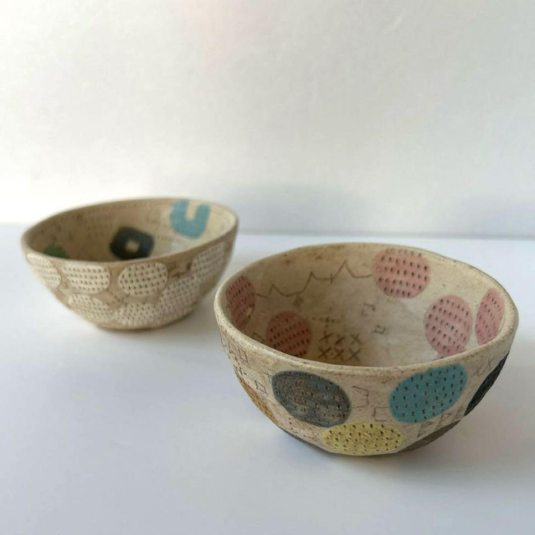 佐藤尚理さん　bonoho ドットデザインのボウル　2個