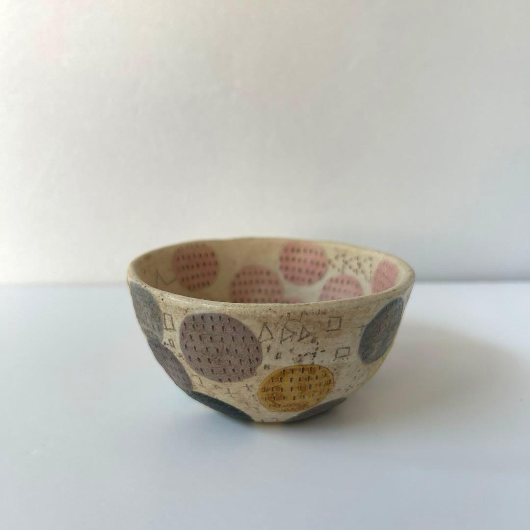 佐藤尚理さん　bonoho ドットデザインのボウル　2個