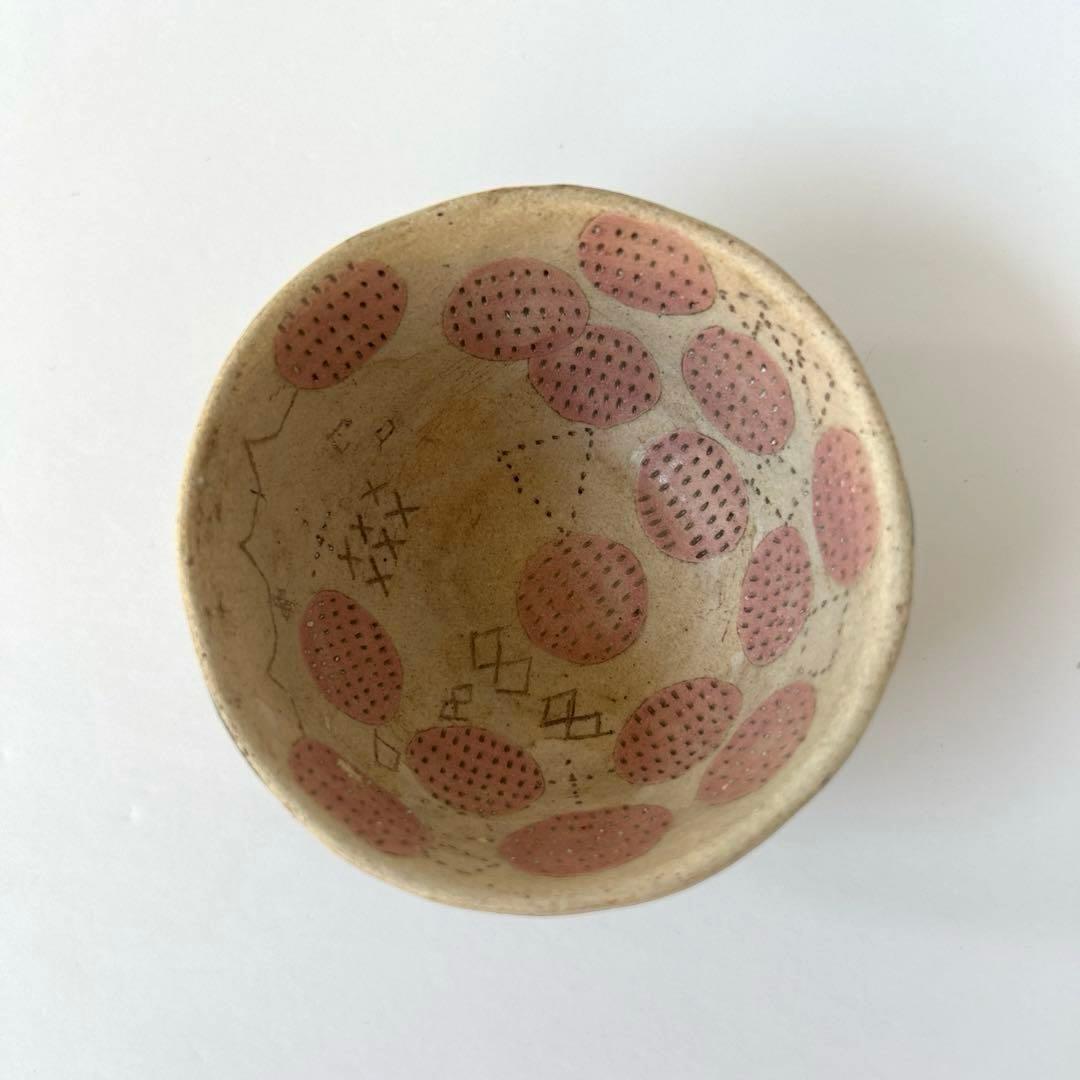 佐藤尚理さん　bonoho ドットデザインのボウル　2個