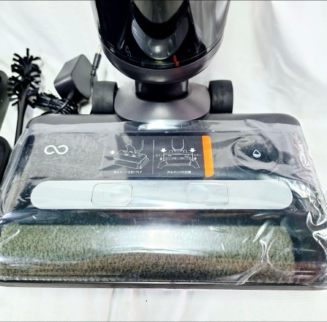 水拭き掃除機 ミンドーアクアエックスMIA-N001BLK スティッククリーナー