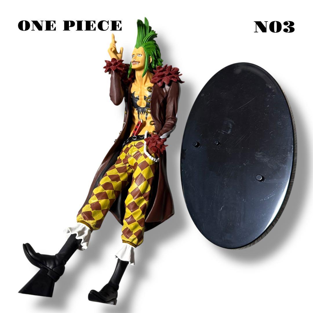人気品！ ONE PIECE ワンピース アニメマンガ フィギュア バルトロメオ