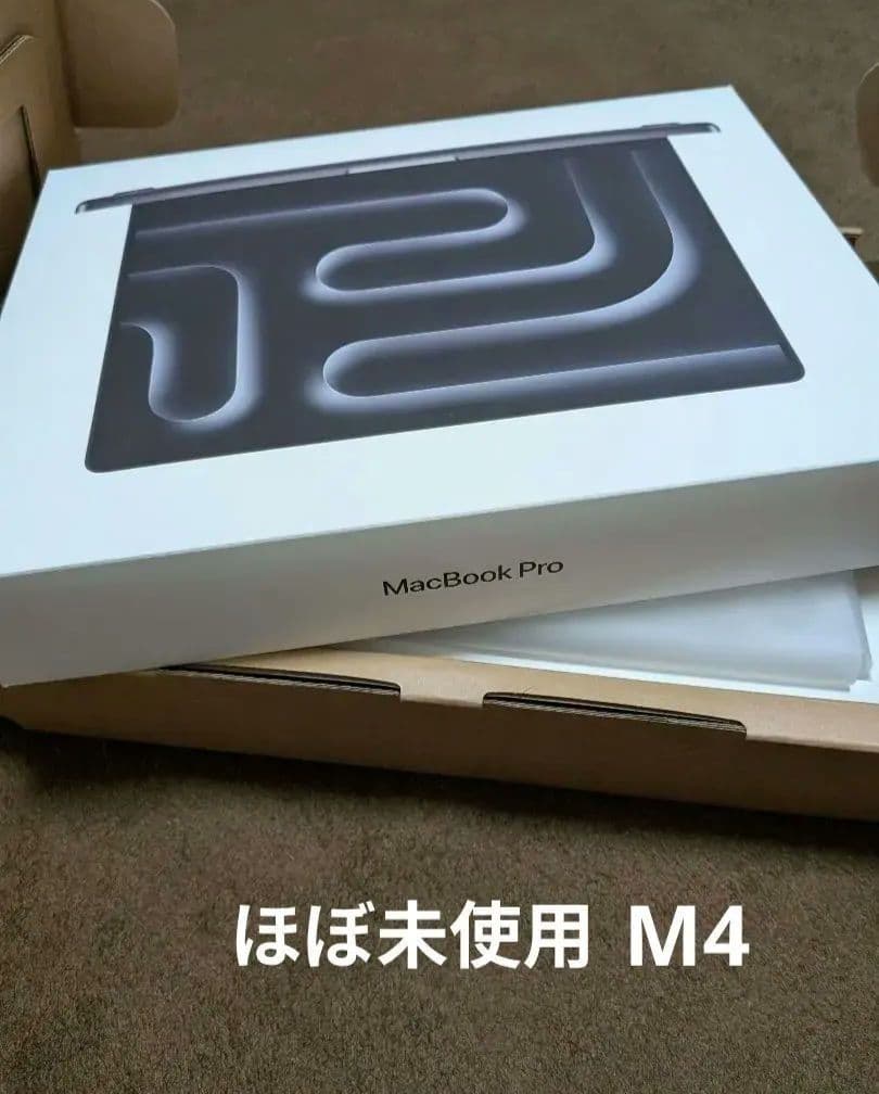 2024年製 Apple MacBook Pro M4 14インチ 16GB