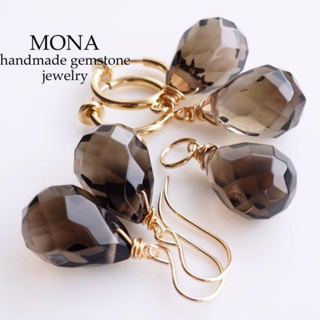 【Mahalo☆3588】＊SALE＊彫刻ドロップシェル大粒ピアス