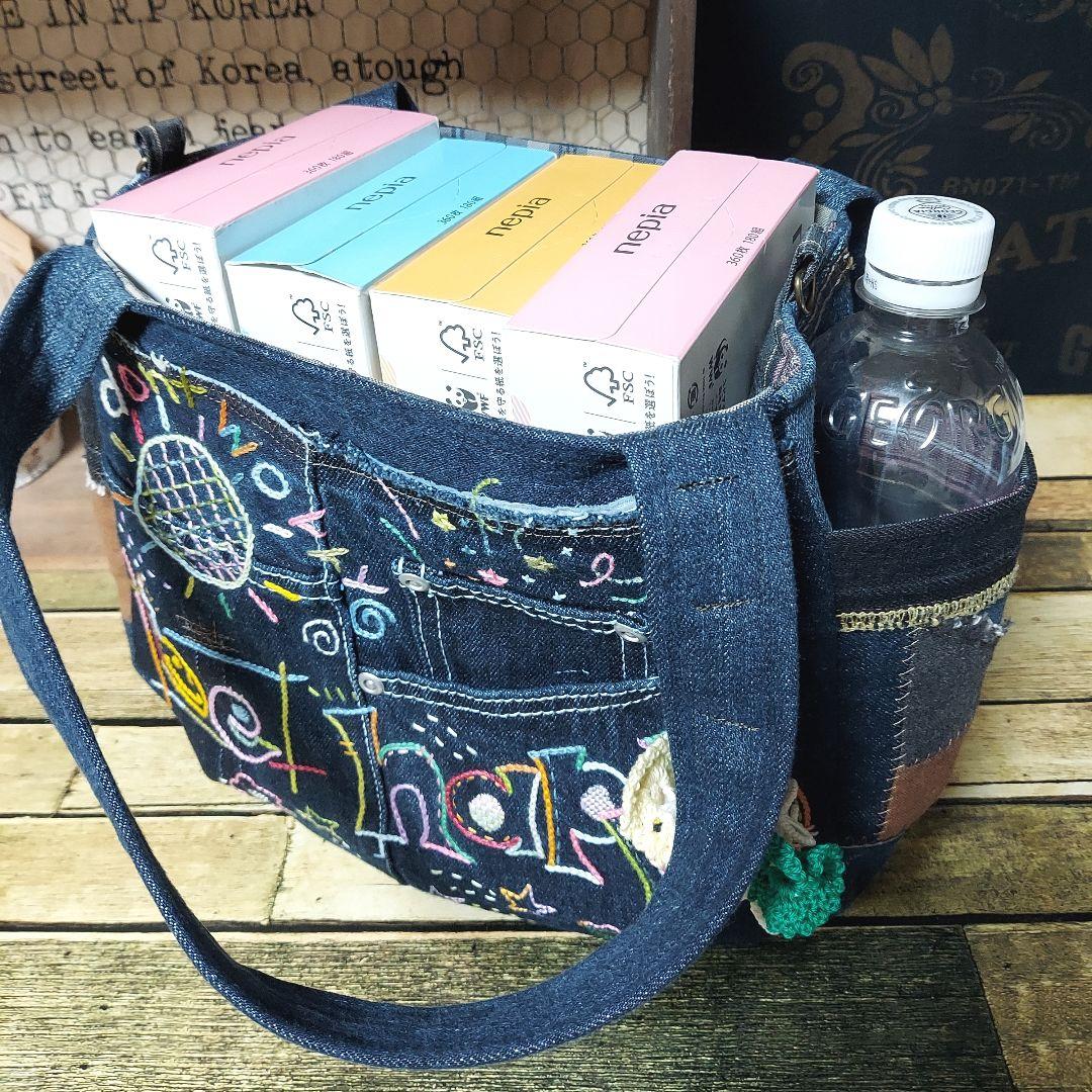 刺繍デニムバック　No.683　デニムリメイク　チューリップバック　スマイリー