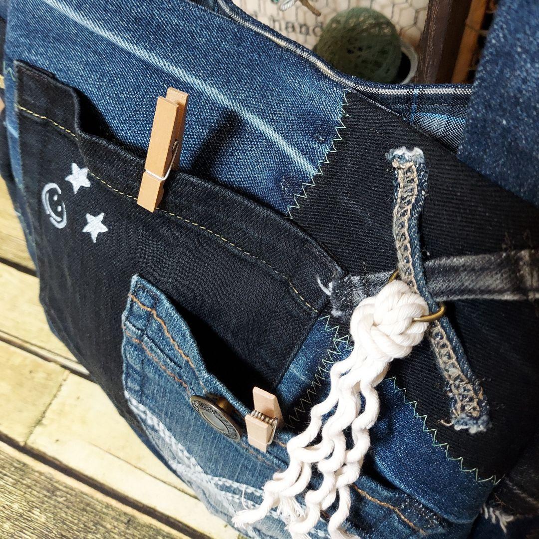 刺繍デニムバック　No.683　デニムリメイク　チューリップバック　スマイリー