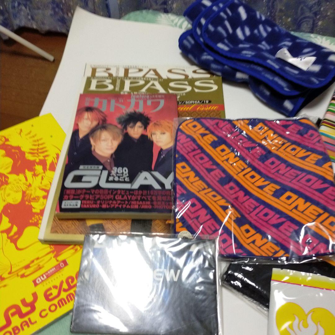 GLAY　グッズ詰め合わせ