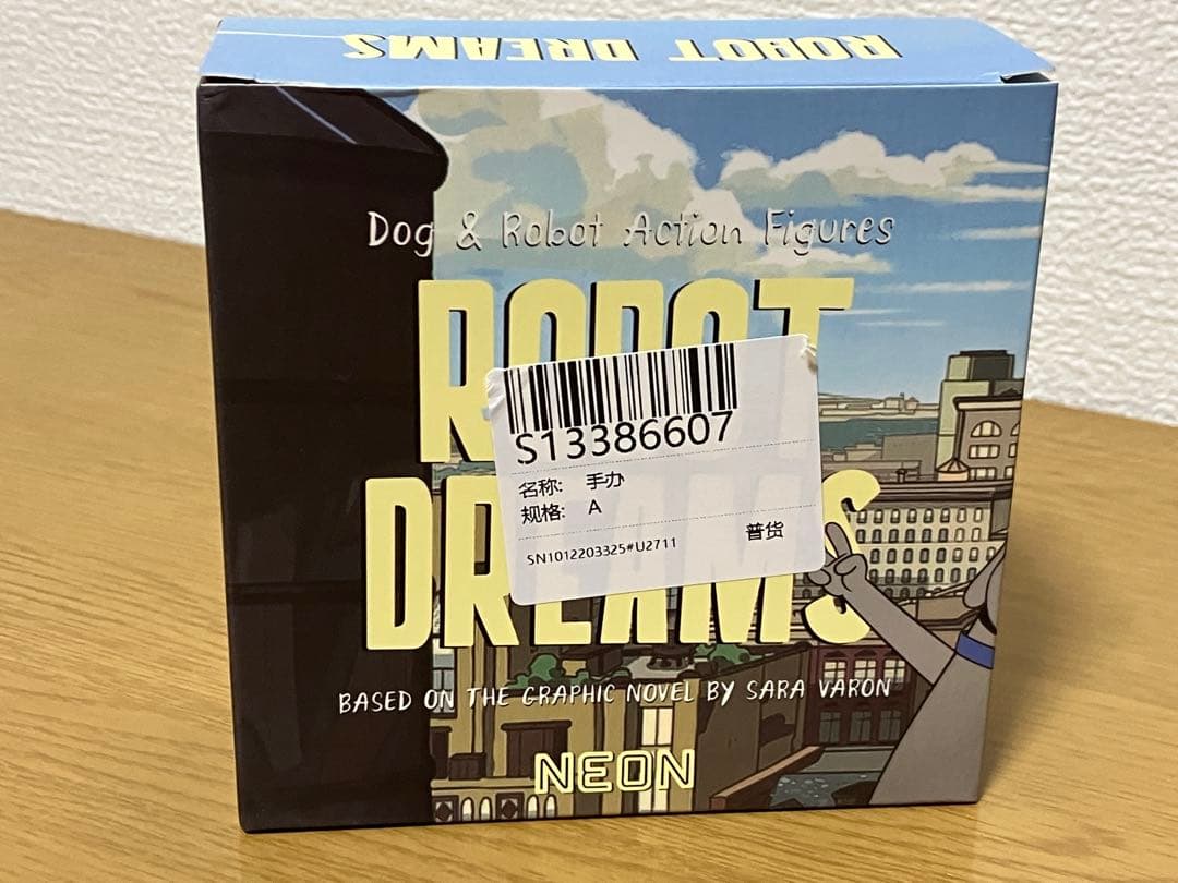 m*i様 映画 ロボット ドリームズ Robot dreams フィギュア セッ