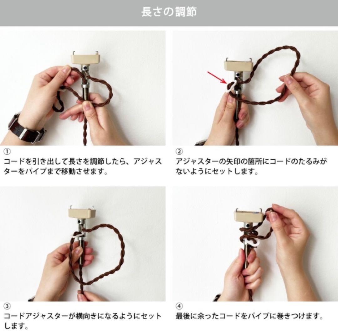 Orelia L Pendant Lamp オレリア ペンダント ランプ