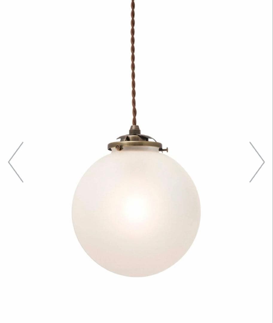 Orelia L Pendant Lamp オレリア ペンダント ランプ