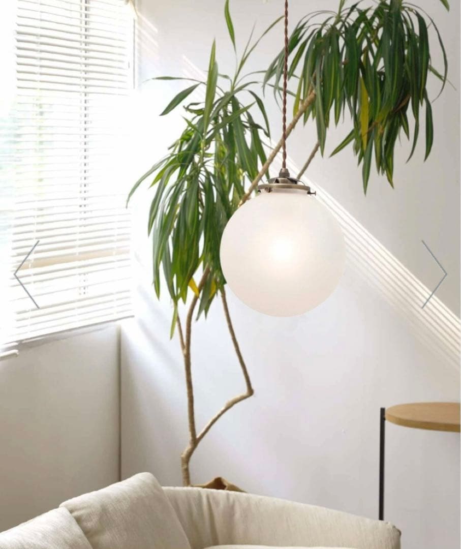 Orelia L Pendant Lamp オレリア ペンダント ランプ