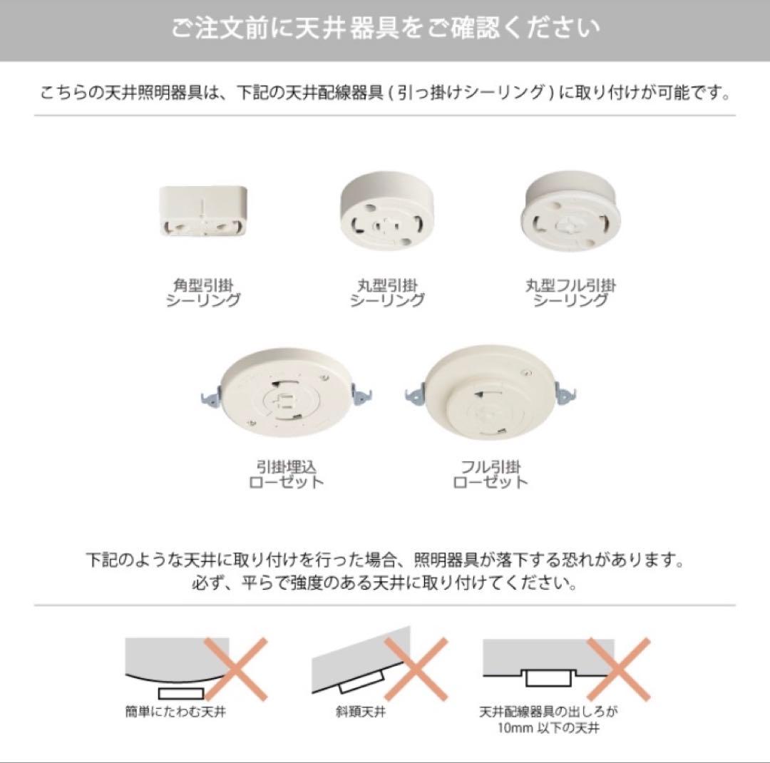 Orelia L Pendant Lamp オレリア ペンダント ランプ