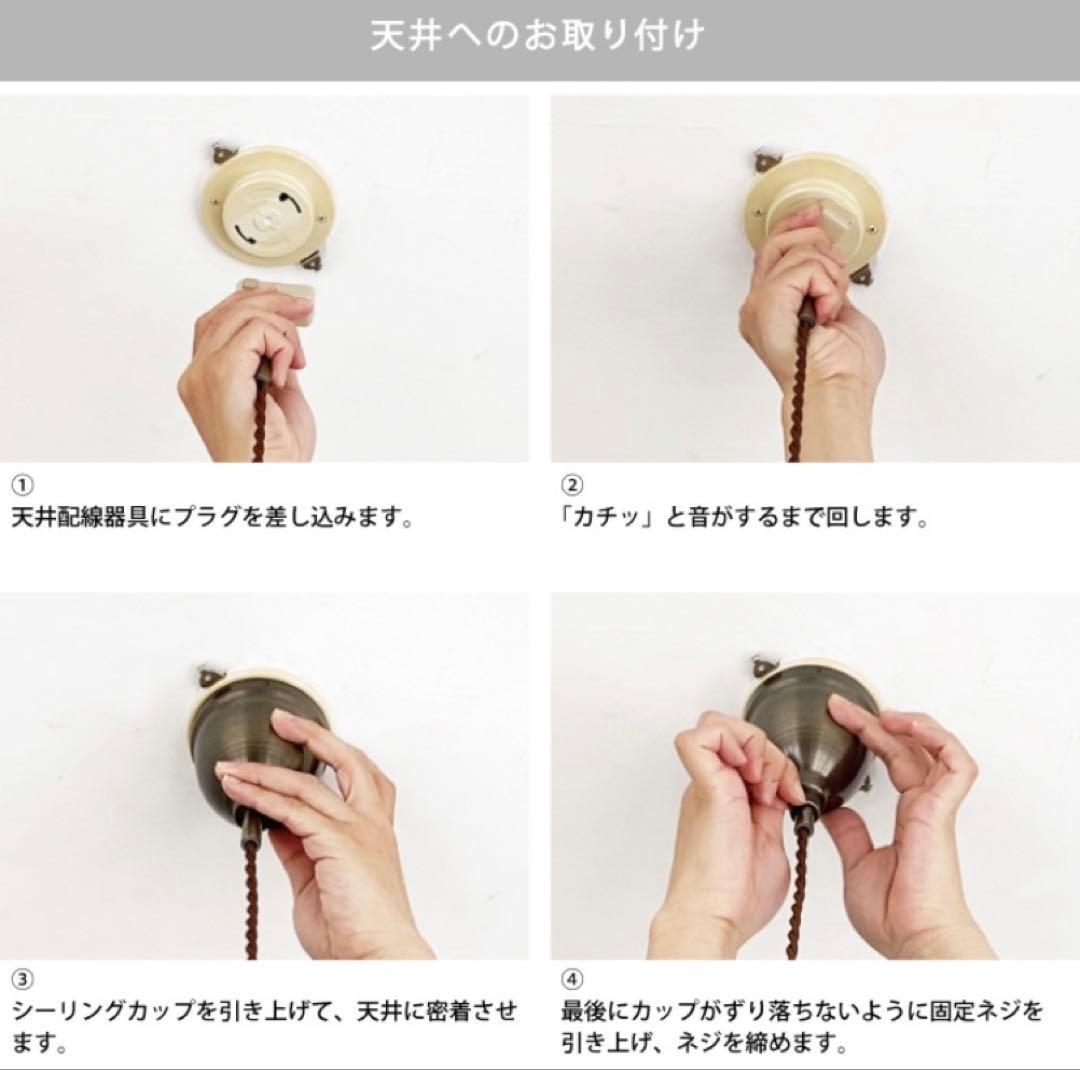 Orelia L Pendant Lamp オレリア ペンダント ランプ