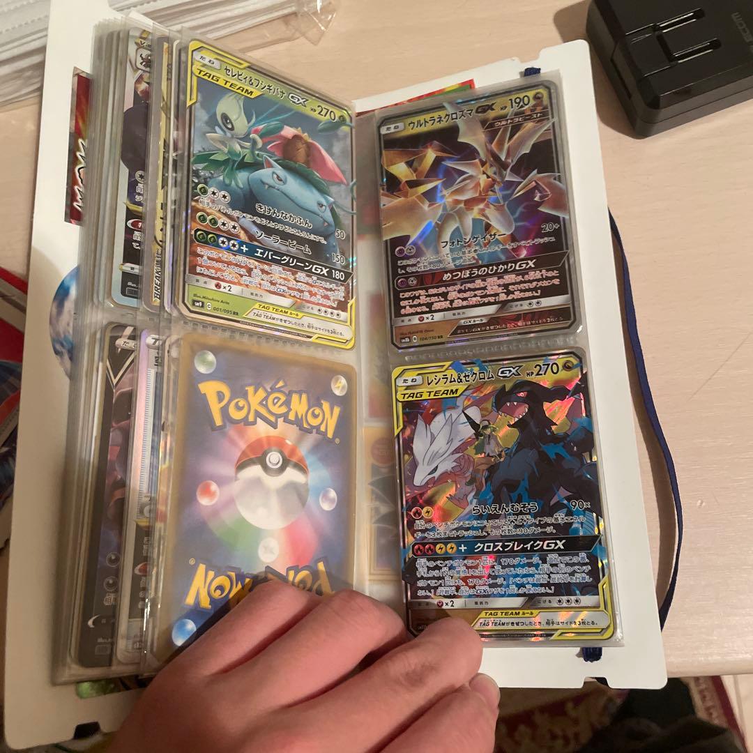 ポケモンカードコレクション このファイル全部あげます(値下げ交渉あり)レア