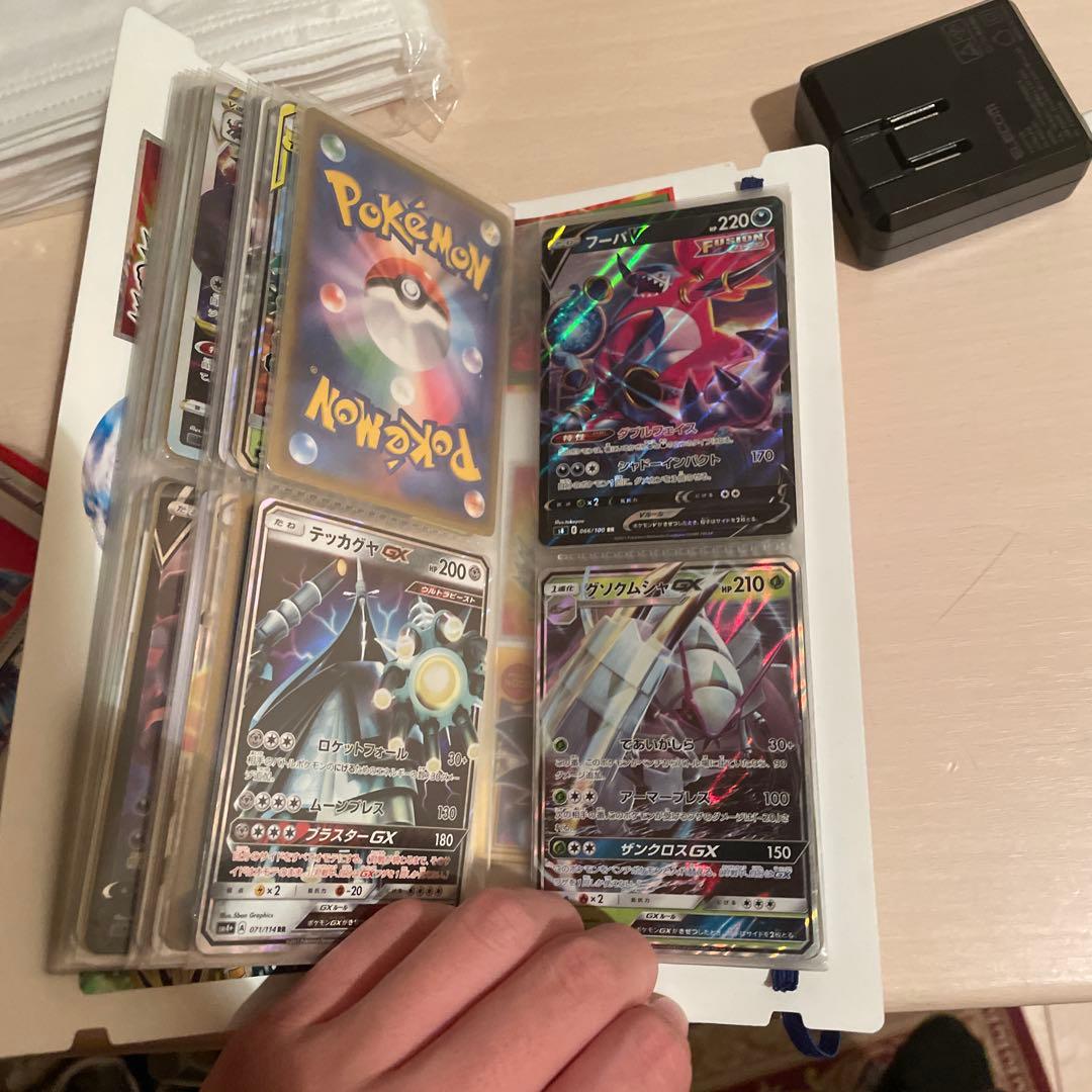 ポケモンカードコレクション このファイル全部あげます(値下げ交渉あり)レア