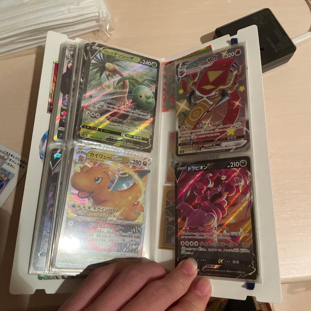 ポケモンカードコレクション このファイル全部あげます(値下げ交渉あり)レア