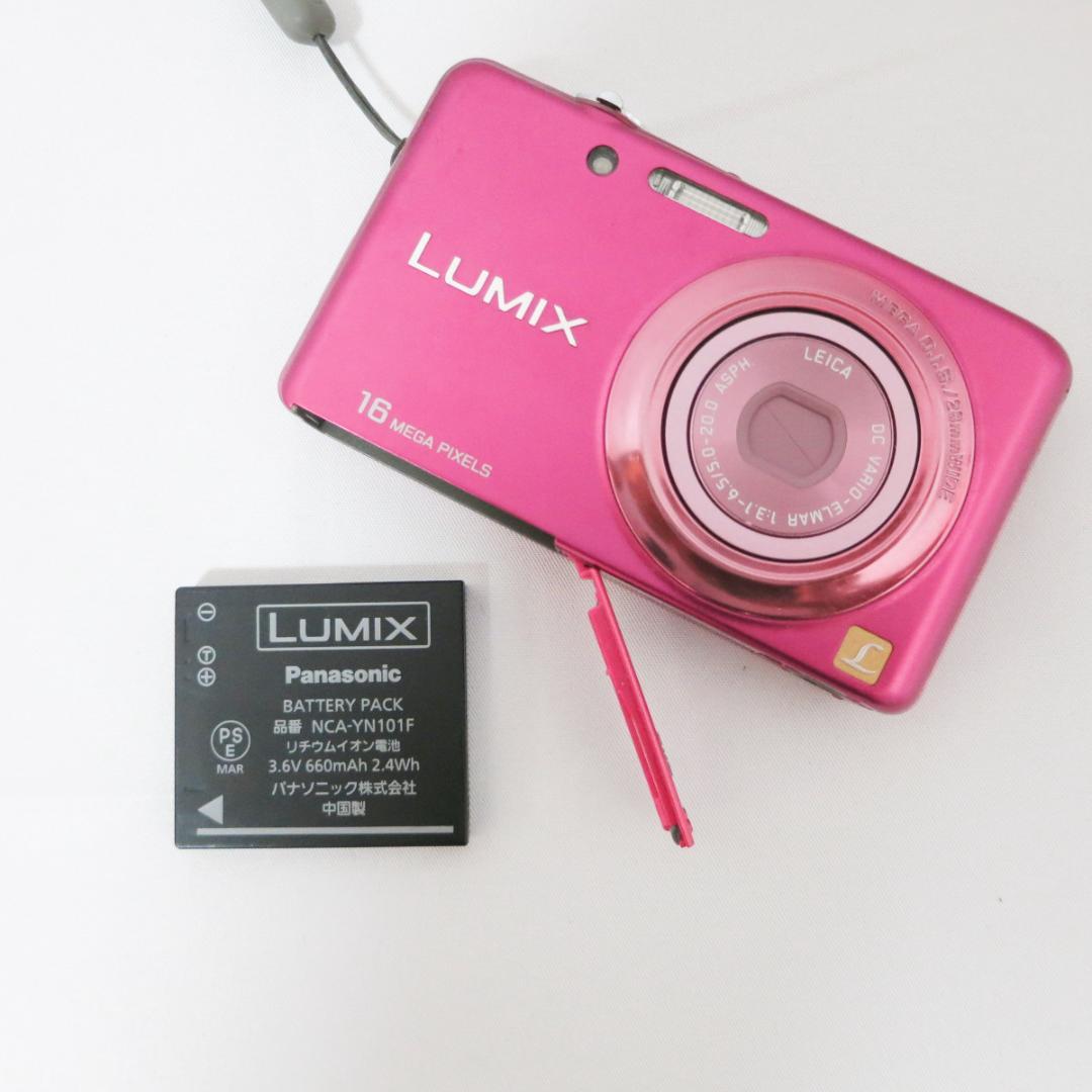 Panasonic LUMIX DMC-FH7 ピンク　コンパクトデジタルカメラ