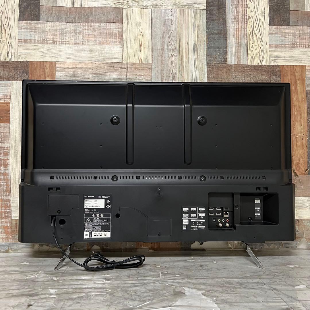 全国送料込❣️フナイ43型 4K液晶テレビWチューナーYouTubeネトフリ視聴可