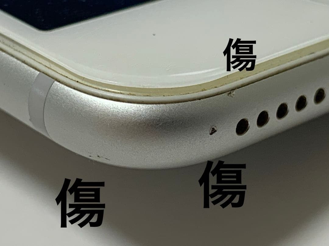 J*2様 Apple iPhone 8 シルバー SIMなし