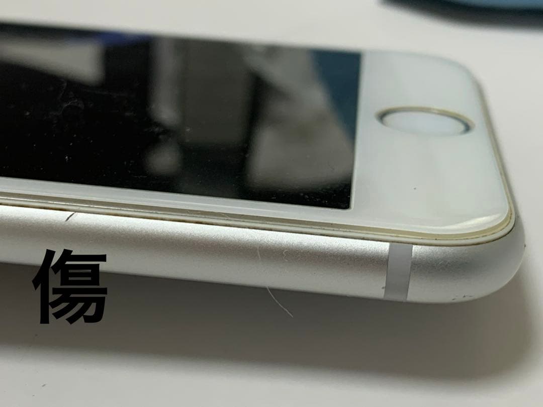 J*2様 Apple iPhone 8 シルバー SIMなし