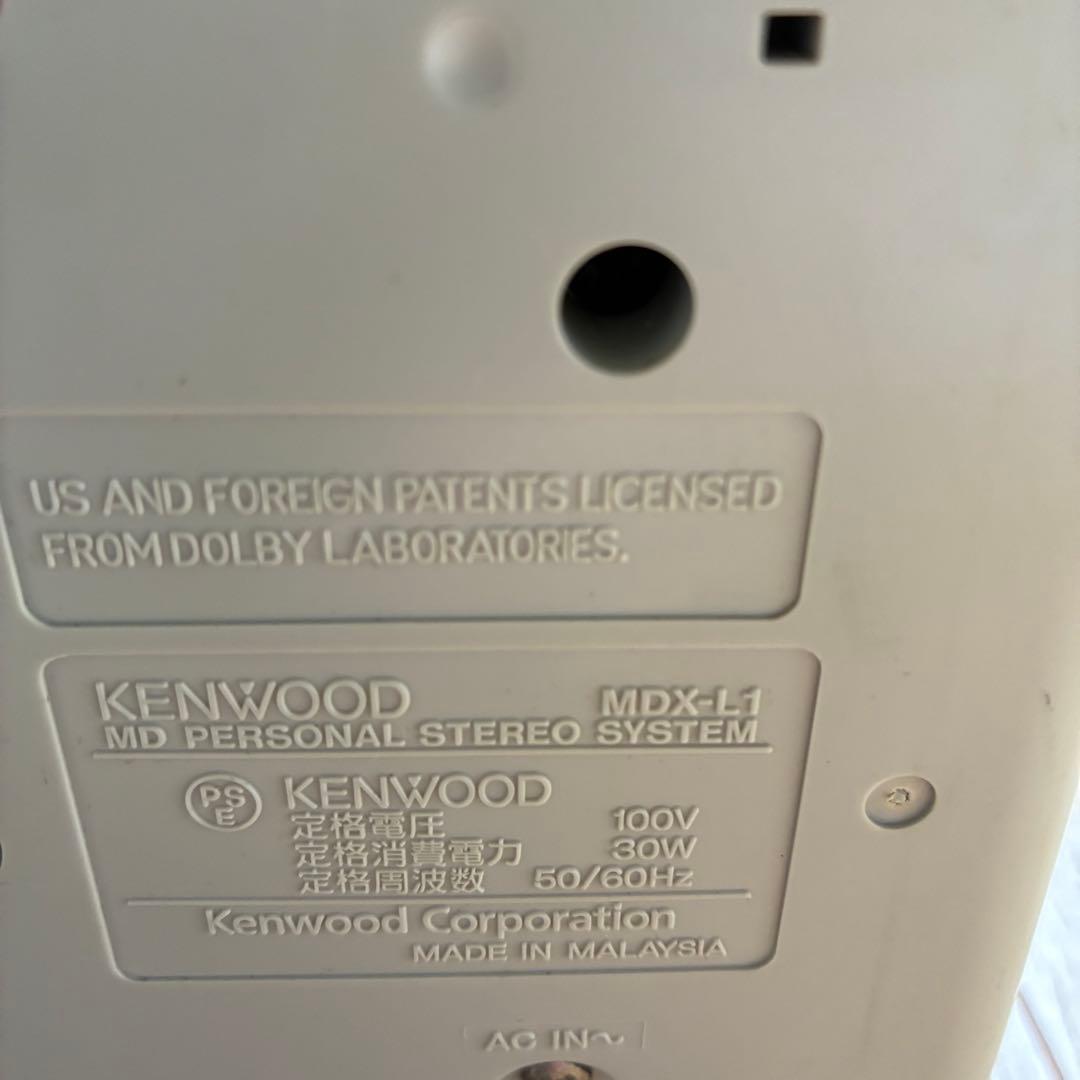KENWOOD MDX-L1 ケンウッド　MDパーソナルステレオシステム　ピンク