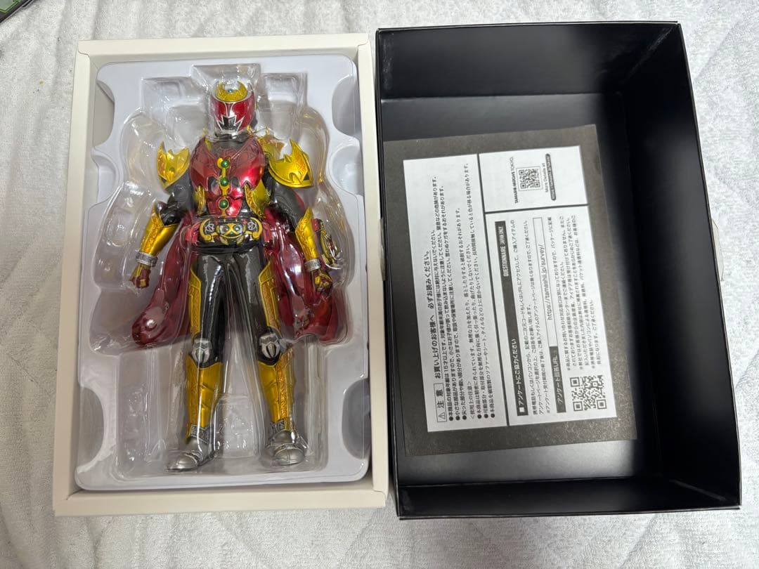 真骨彫製法 仮面ライダーキバ エンペラーフォーム