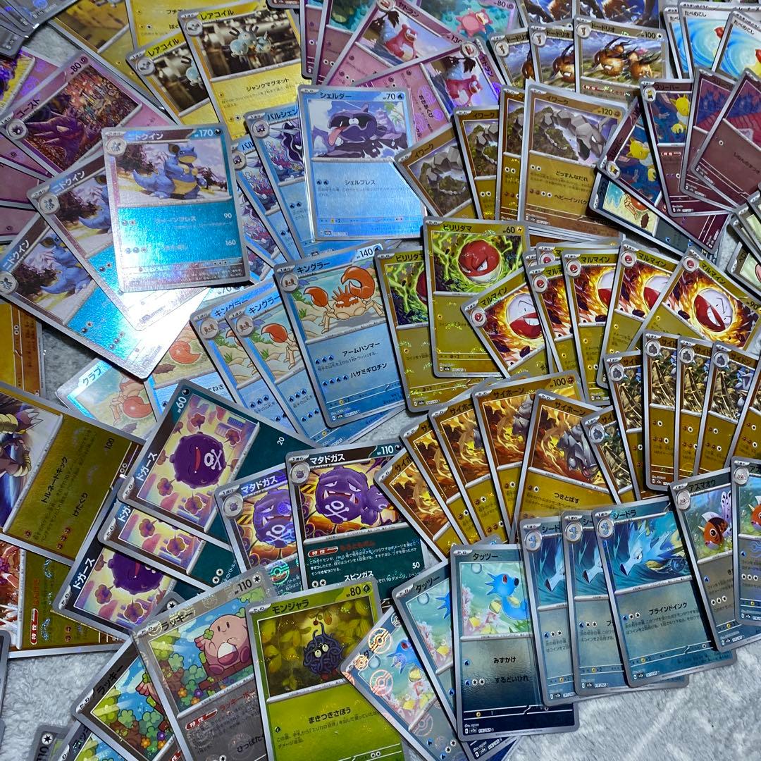 151 モンスターボール　マスターボールミラー　まとめ売り