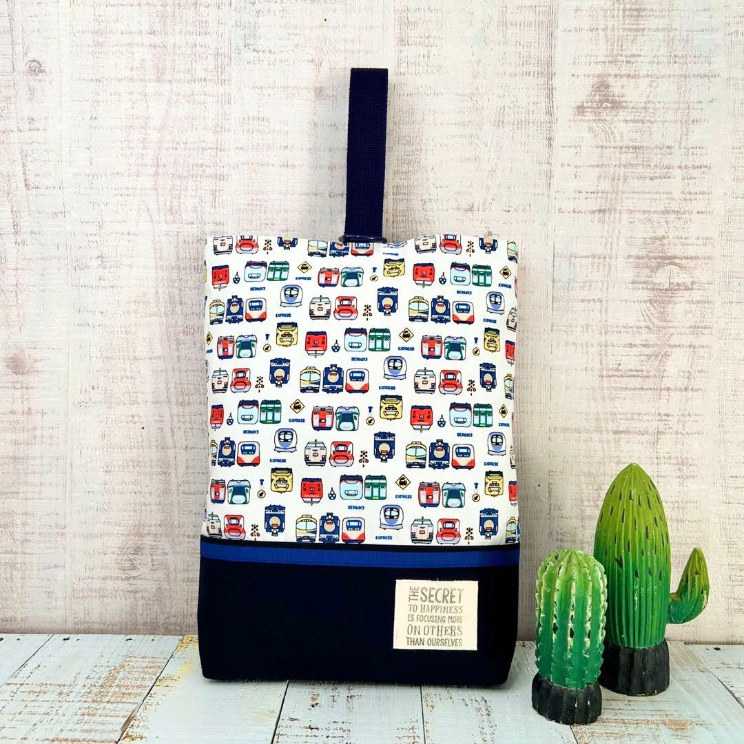 電車/新幹線/SL/特急柄☆入園入学4点セット