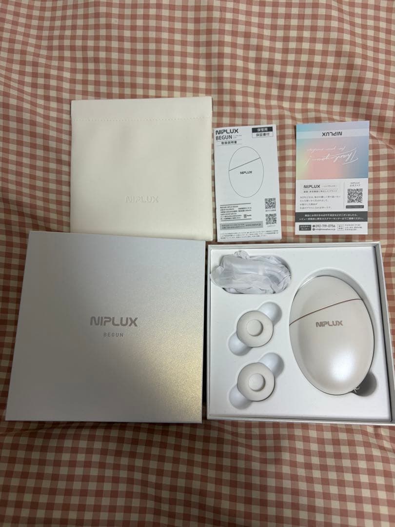 NIPLUX リフトガン 美顔器