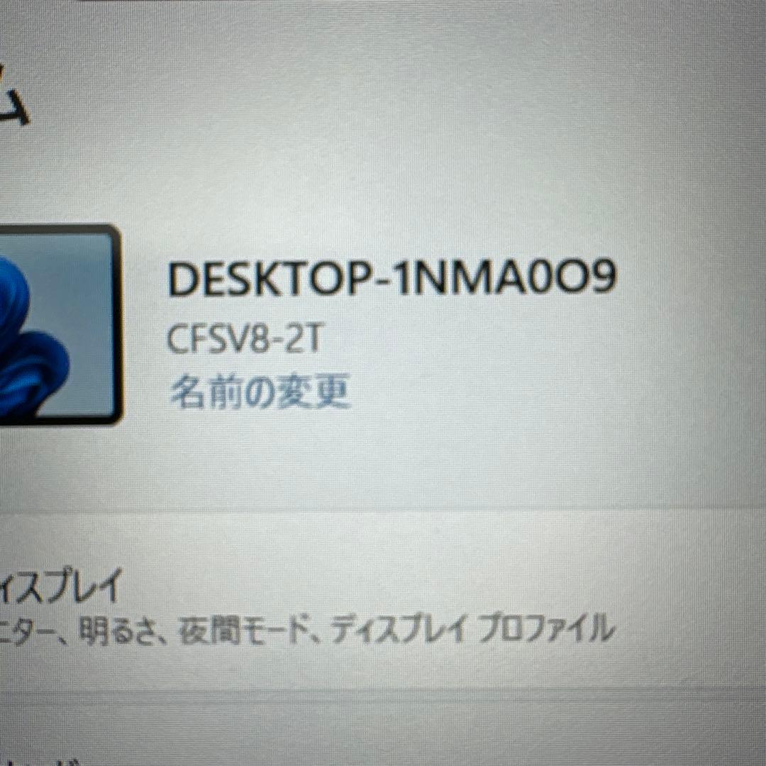 Windowsノート本体 Panasonic CF-SV8