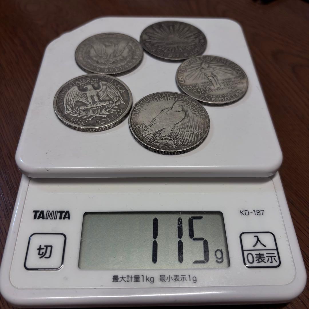 R15 海外古錢 銀貨　硬貨　5枚セット