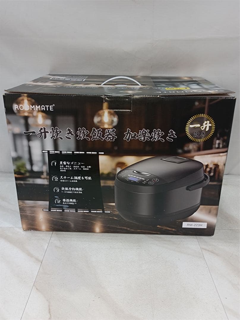 [八5852] COM 一升炊き炊飯器(10合)　加楽炊き　RM-223H