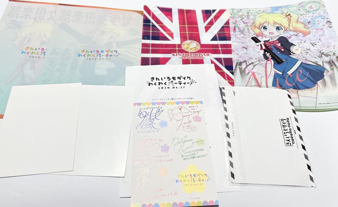 きんいろモザイク クリアファイル ポストカード まとめ売り
