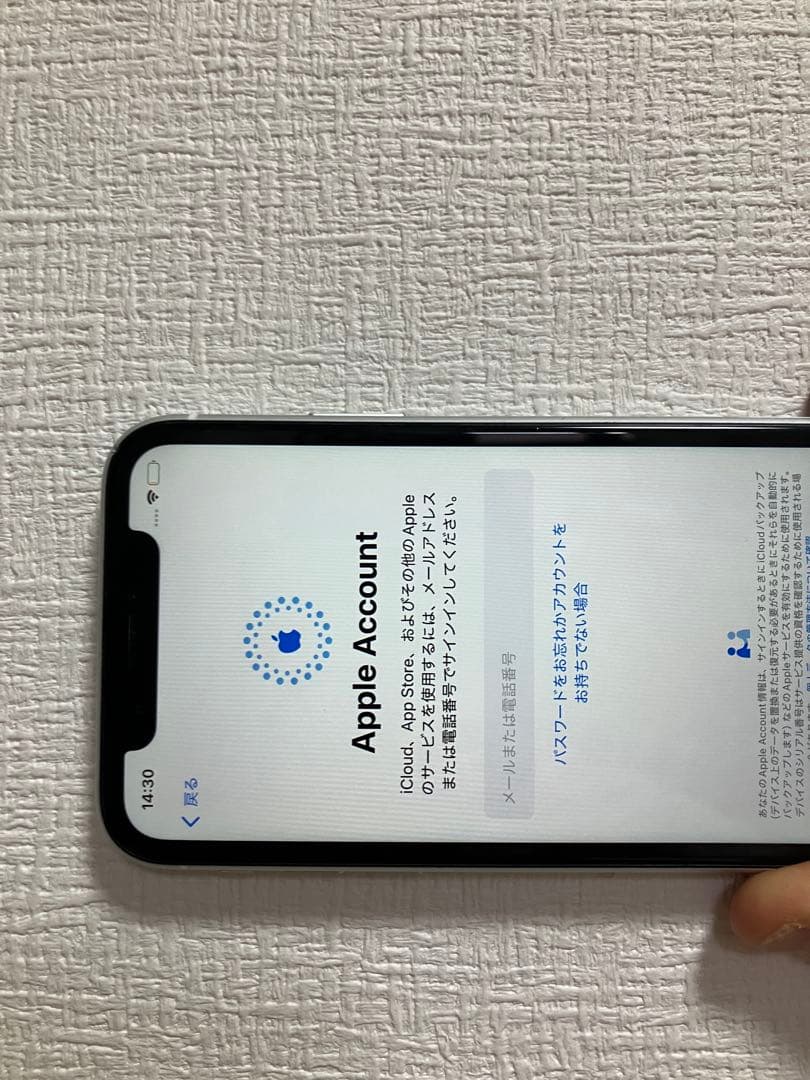 背面割れApple iPhone 10R 本体 64GB