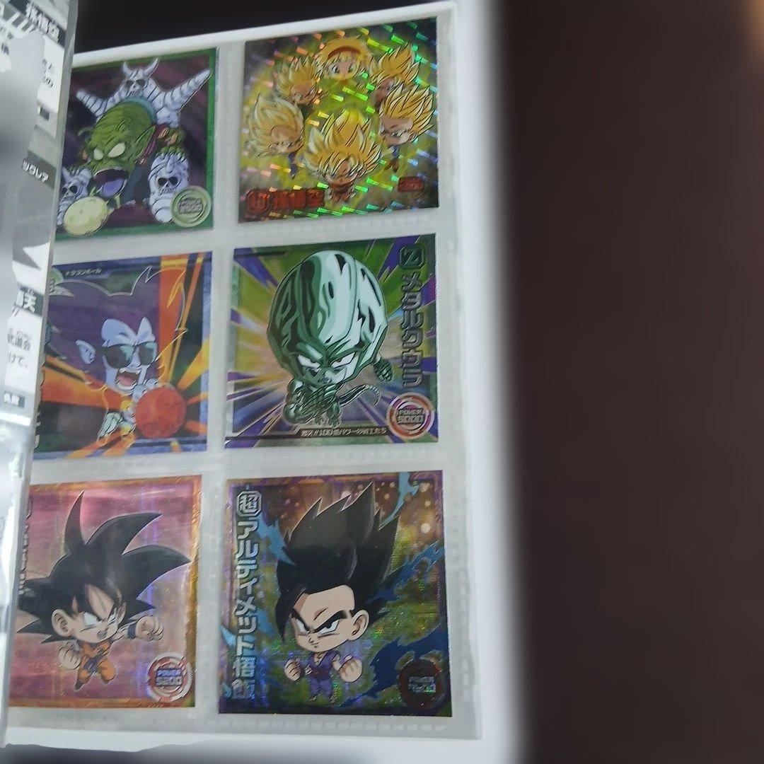 ドラゴンボール 超 コレクションファイル　シール37枚