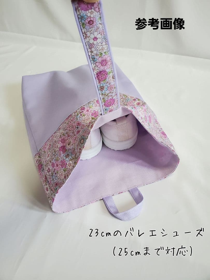 入園入学セット　青　黄色　男の子女の子　おしゃれ　かっこいい　タグ