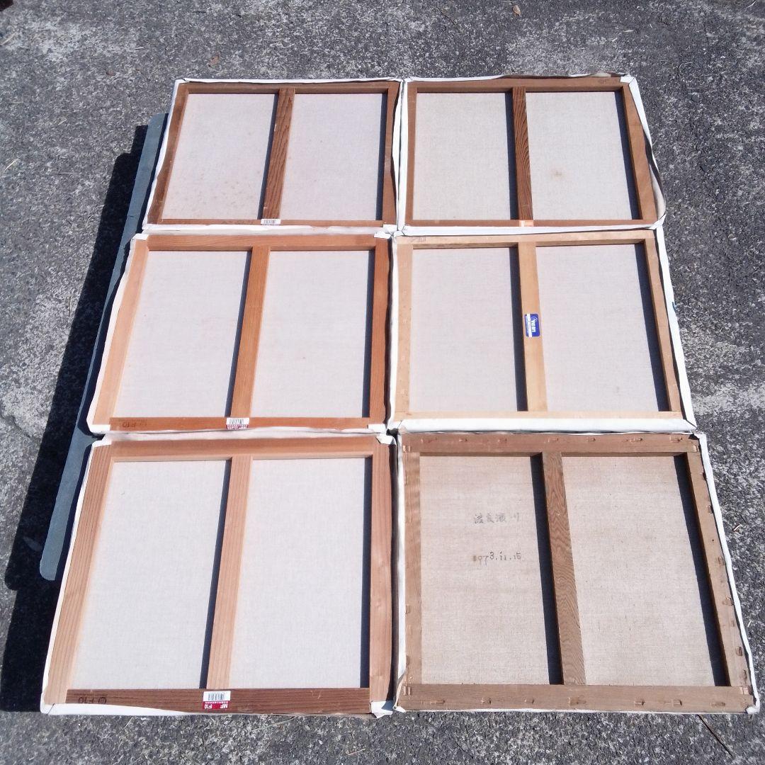 【画材】F10 キャンバス　まとめ　12枚　セット