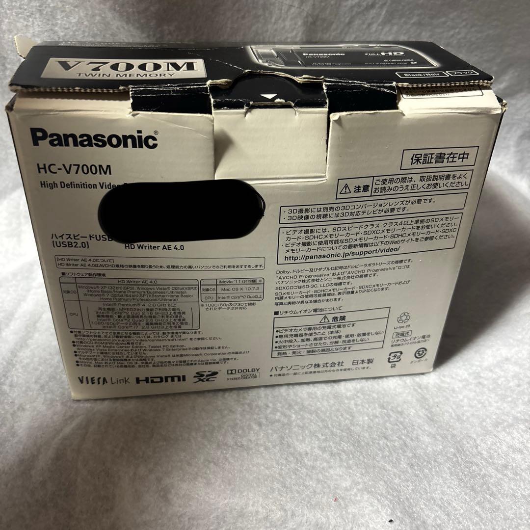 【動作確認済】Panasonic HC-V700M フルHD 付属品完備電池有