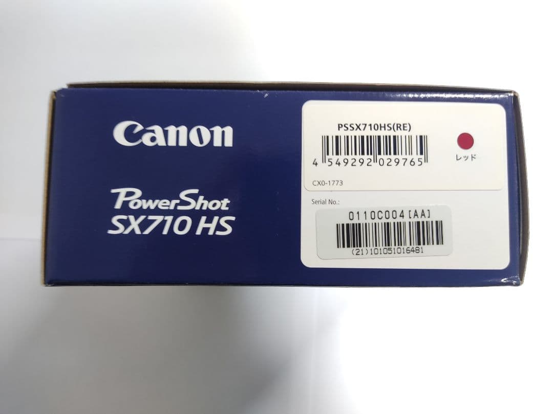 【美品】Canon SX710 HS レッド 30倍ズーム
