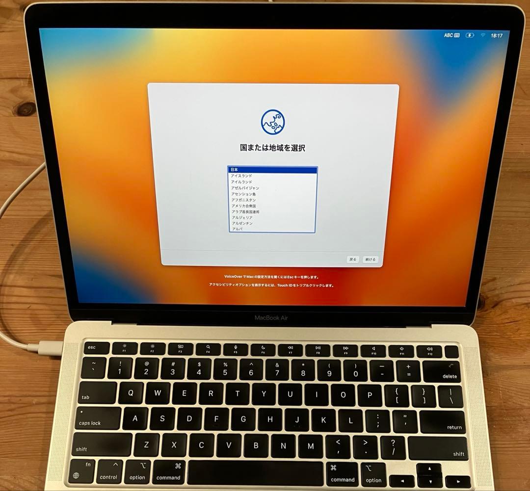 MacBook Air US配列(M1, 2020) SSD 256GB