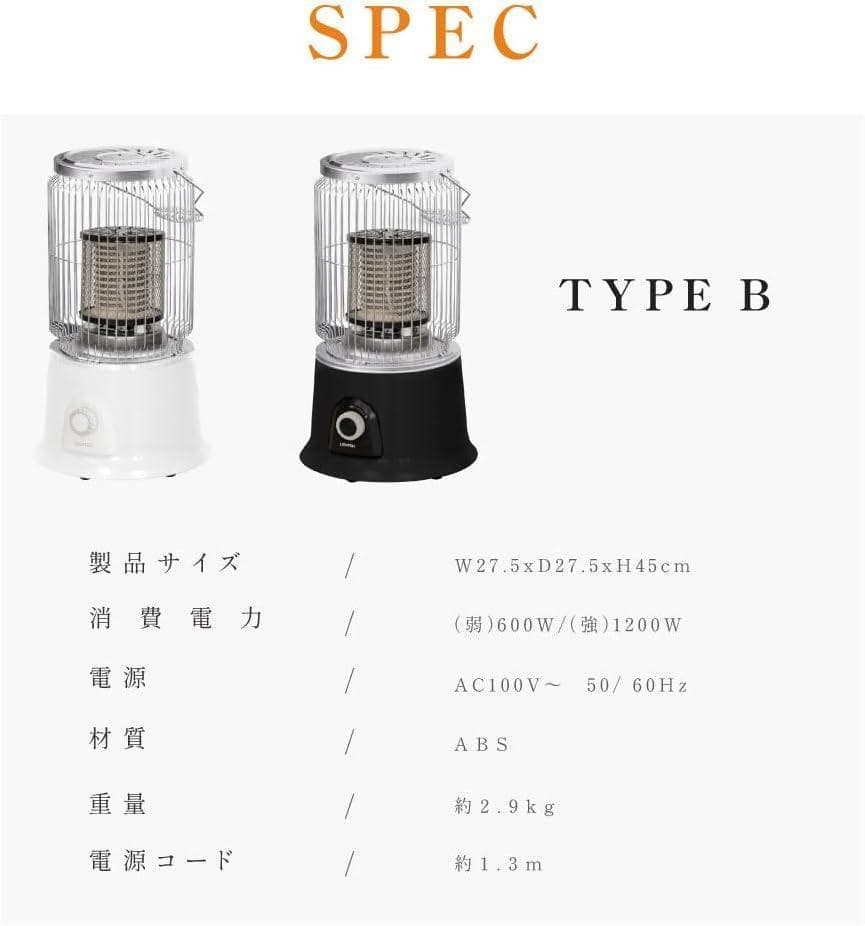 ヒーター 電気ストーブ 5秒速暖 360°高速暖房 450*275*275mm