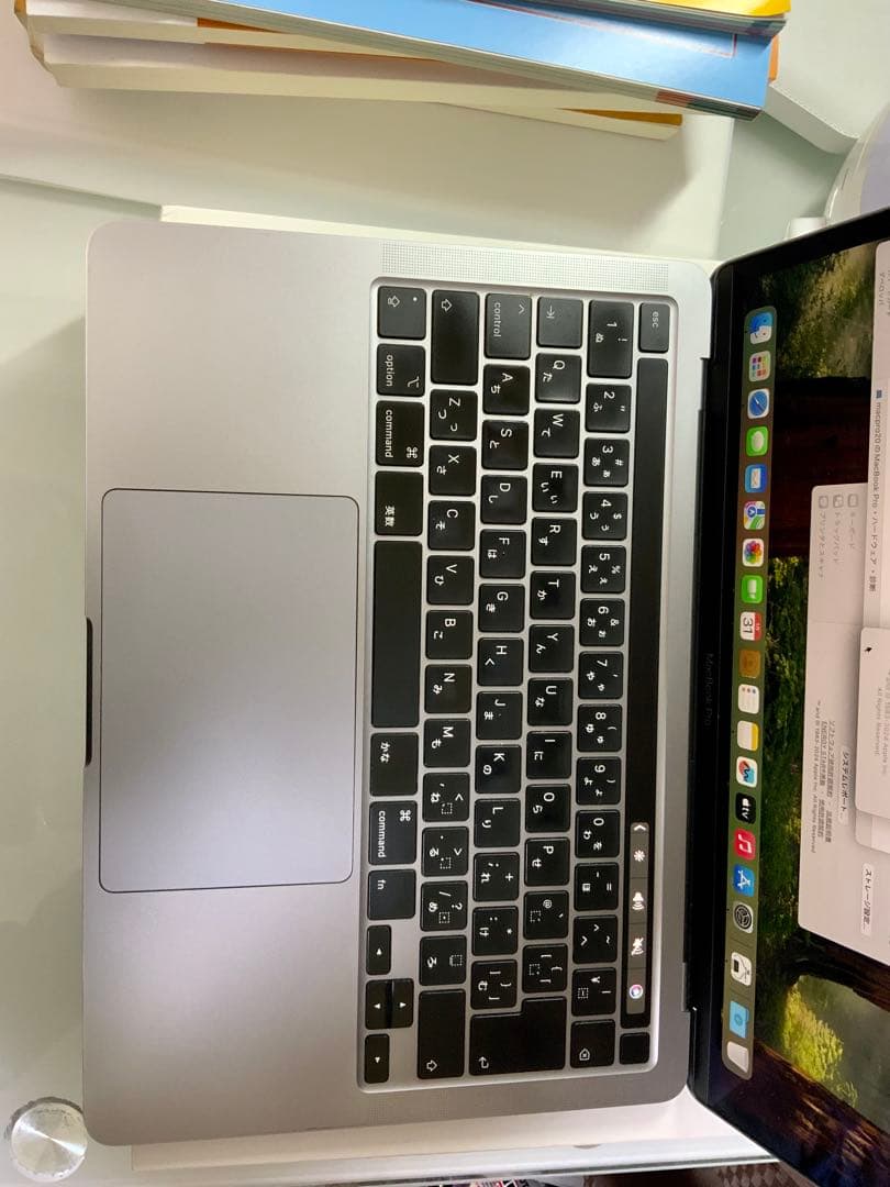 MacBook本体 MacBook Pro 2020