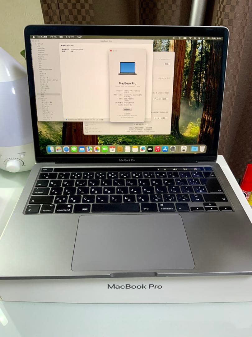 MacBook本体 MacBook Pro 2020