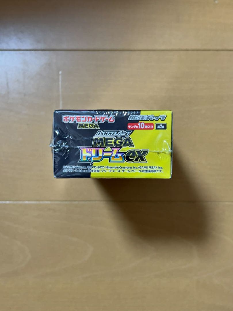 ⭐︎ 新品未開封シュリンク付き⭐︎ポケモン MEGAドリームｅｘ 1BOX⭐︎