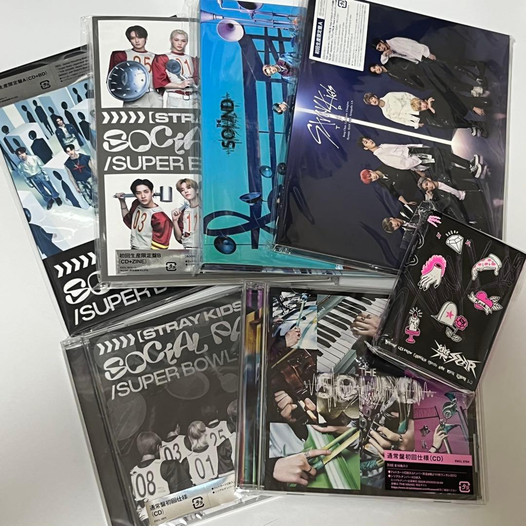 straykids スキズ まとめ売り