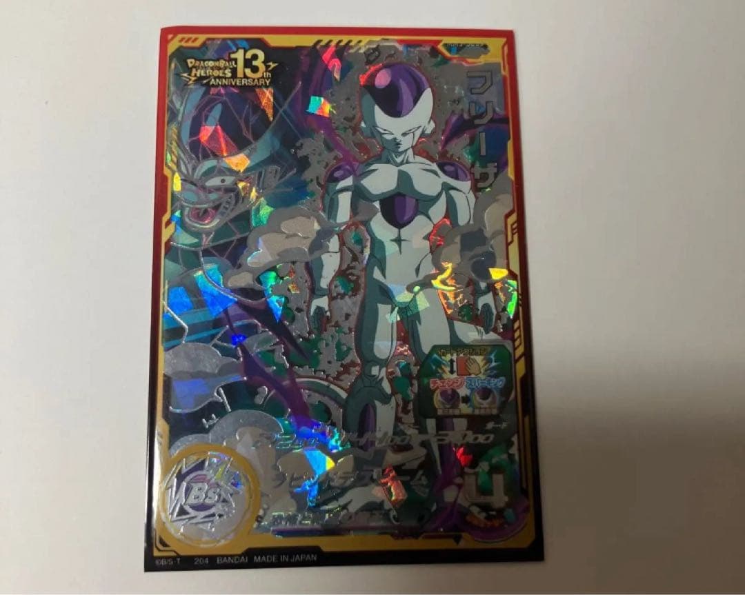 スーパードラゴンボールヒーローズ まとめ売り