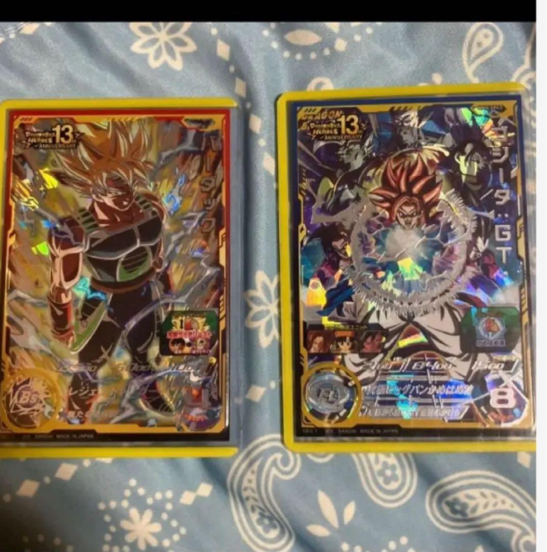 スーパードラゴンボールヒーローズ まとめ売り