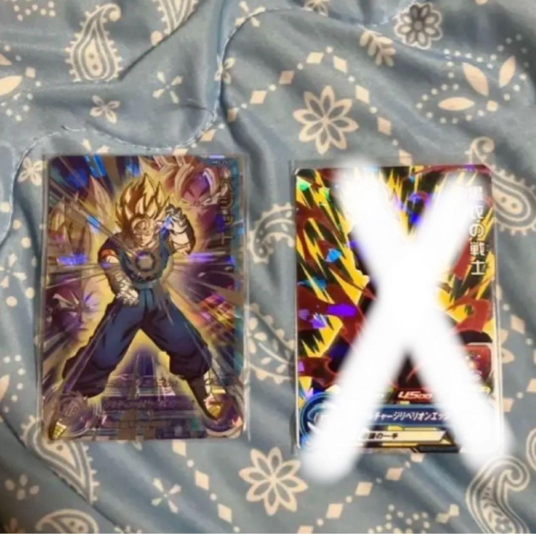 スーパードラゴンボールヒーローズ まとめ売り