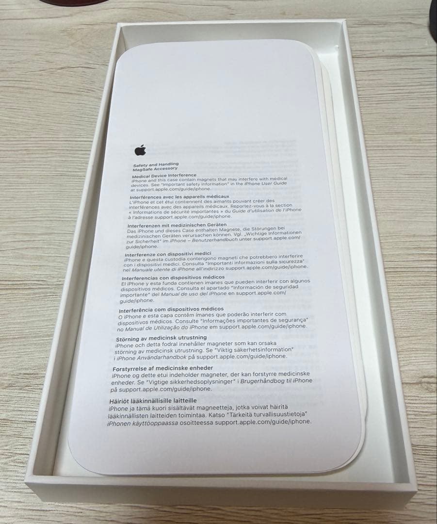 iPhone 17 Pro Max テックウーブンケース ブラック